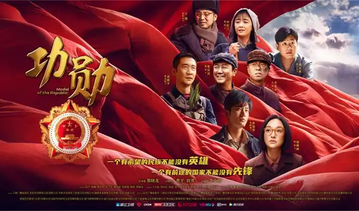 菲菲影院短剧轮播推荐《闪婚老公竟是首富》